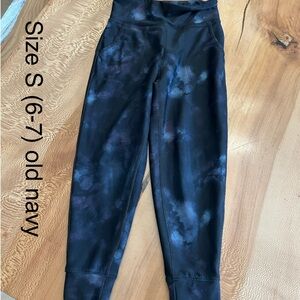 Old navy joggers powersoft